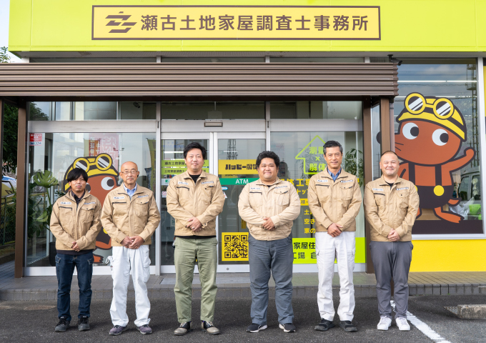 スタッフ集合写真スマホ版